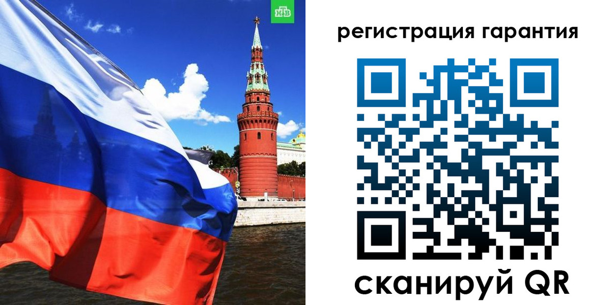 временная регистрация в квартире в Нижней Туре